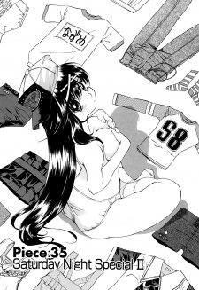 Mikuru Nazume image