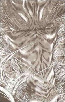 An image