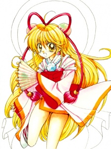 Yume Kagura image