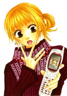 Ayumi Maki image