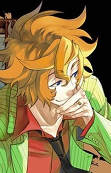 Leo Shishigami image