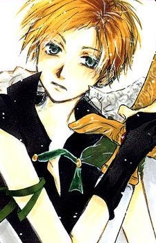 His Majesty image