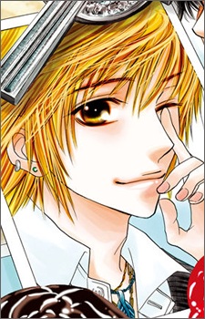 Yuusuke Kanda image