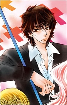 Shin Meguro image