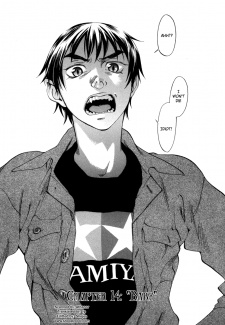 Ryoki image