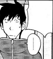 Kamiyama Dakichi image