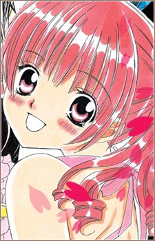 Hikaru Wakamiya image