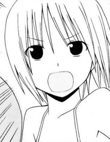 Akane Midorikawa image