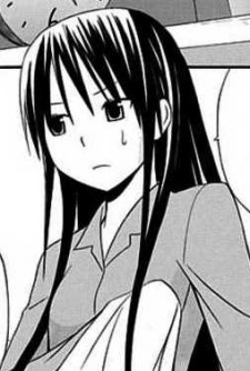 Sakura Shigetsu image