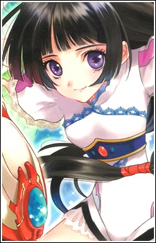 Kohak Hearts image