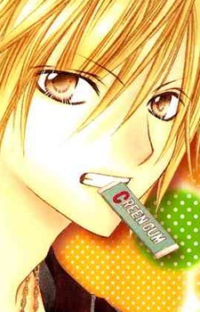 Nagisa Takamatsu image