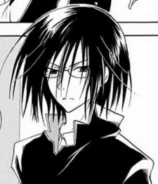 Setsu Arima image
