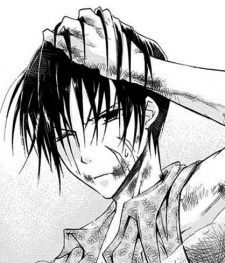 Tomo Nahara image
