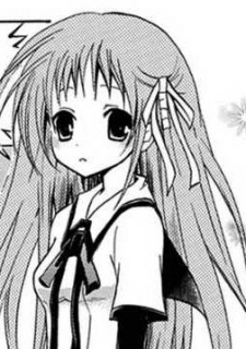 Riu Nahara image