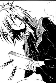 Halto Knight image
