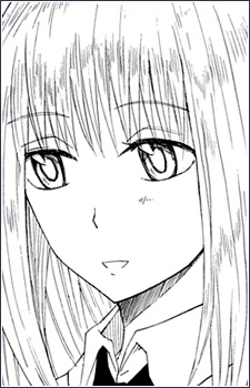 Anne Haioka image