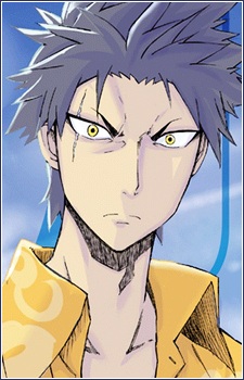 Amaharu Kazami image