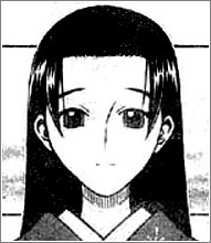 Midori Kikuhara image