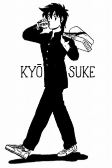 Kyousuke Shikijou image