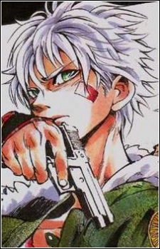 Arago Hunt image