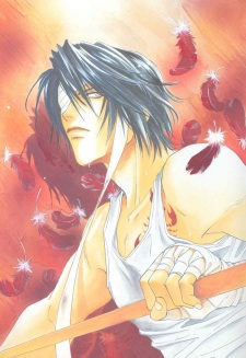 Minami Hiyama image