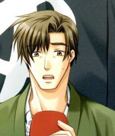 Minoru Katagiri image