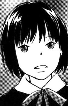 Aya Kito image