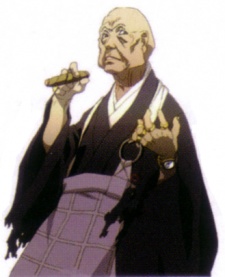 Mutatsu image
