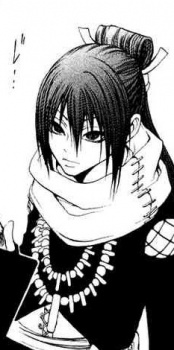 Takeru Oguna image