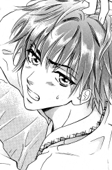 Fumiya Sugino image