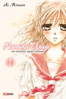 Momoka Usami image