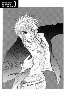 Souichirou Sonooka image