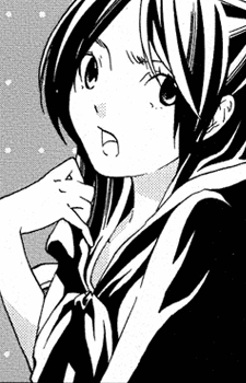 Alice Amamiya