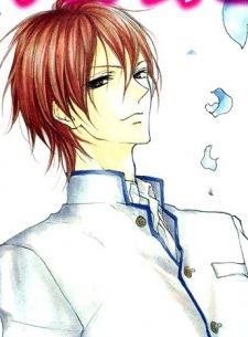 Ibara Tennou image