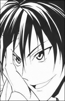 Erai Tenka image