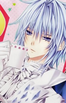 Ecilan Frost image