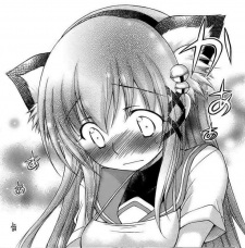 Sora Nagihara image