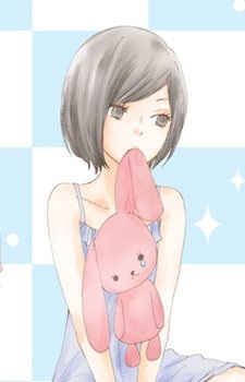 Aoi Kasuga image