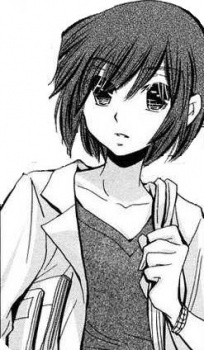 Mayo Ebisu image