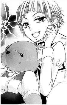 Kaon Umekouji image