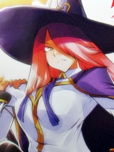Konoe A. Mercury image