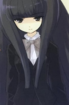 Kuyou Suou image