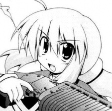 Suzu Suwa image