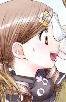 Tamami Sekine image
