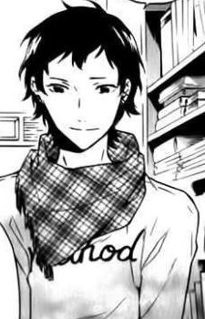 Ikejima image