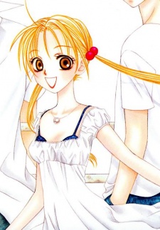 Kei Hasumi image
