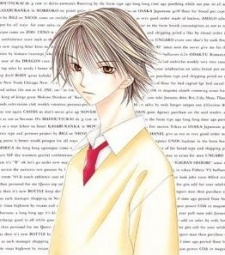 Kyosuke Kanzaki image