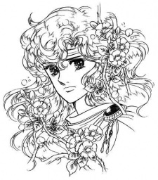Erminia image