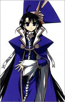 Iono Mito Archeline