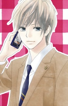 Suou Minato image
